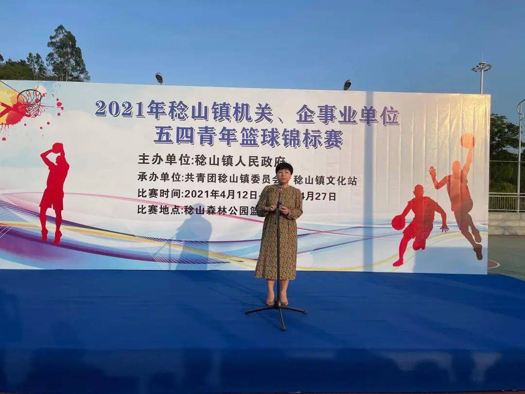 比賽裁判公正公平誓詞，攜手前行，共創(chuàng)公正競賽環(huán)境