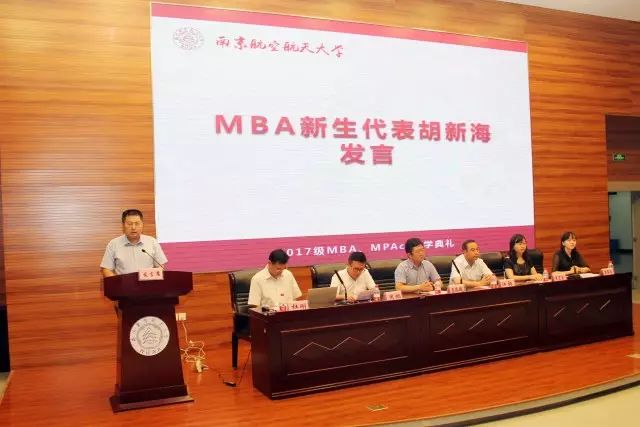 2017年非全日制最新資訊，生活的暖心日常