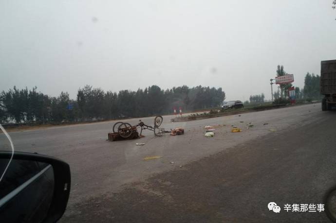 輝縣車禍紀(jì)實，2017年的瞬間與變遷及最新報道