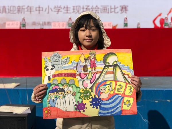 小學(xué)美術(shù)比賽，一筆色彩，展現(xiàn)自信才華的時(shí)刻