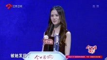 非誠勿擾最新一期精彩內(nèi)容揭曉，變化中的自信與成就感的展現(xiàn)與探討