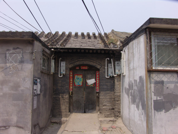 門頭溝三家店棚戶區(qū)改造進展,門頭溝三家店棚戶區(qū)改造進展，探索隱藏在小巷中的獨特小店