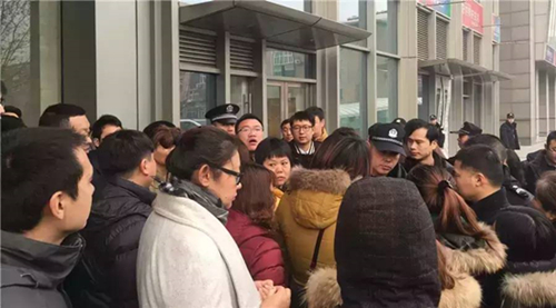 e租寶調(diào)查最新動態(tài)，科技重塑金融體驗的最新進(jìn)展