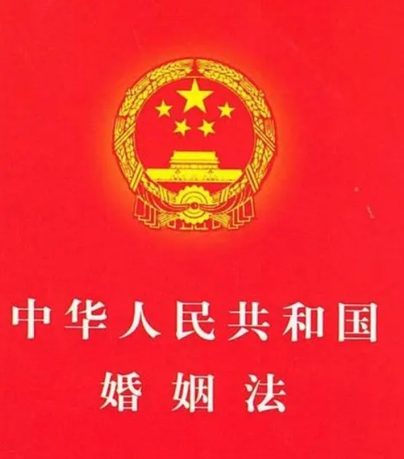 最新婚姻法司法解釋解讀，時代進(jìn)步與法律的完善之路