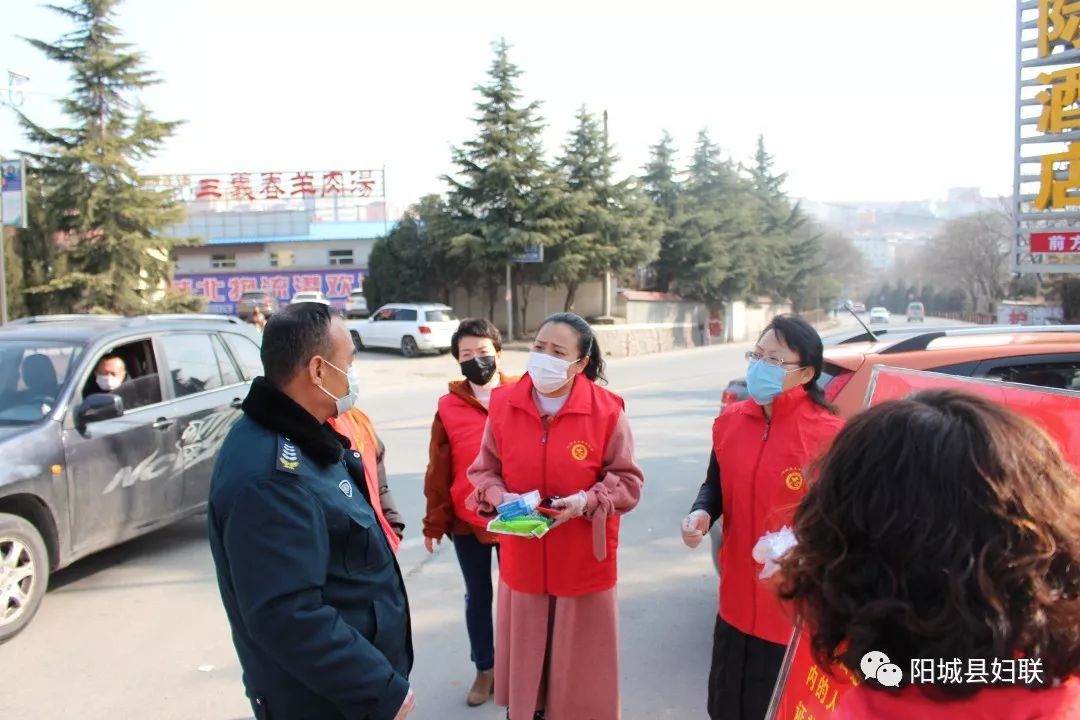 陽城疫情最新動態(tài)，科技助力守護健康新生活