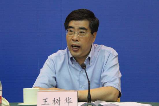 濰坊市王樹華最新職位揭曉，揭秘其職場風(fēng)采?