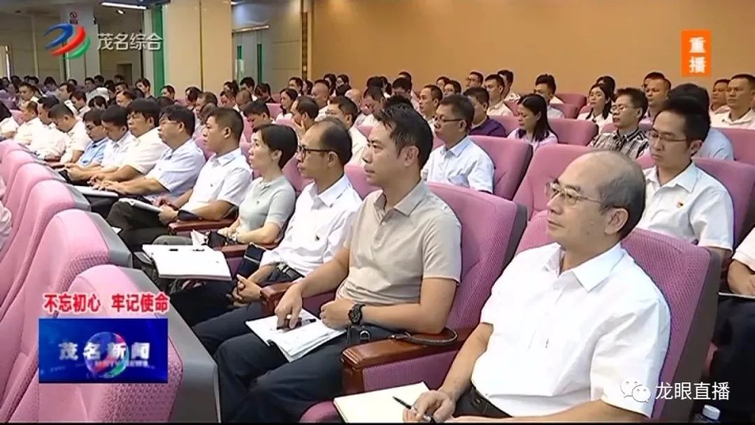 茂名紀(jì)檢監(jiān)察網(wǎng)最新動態(tài)，小巷深處的獨(dú)特風(fēng)味監(jiān)督報(bào)道