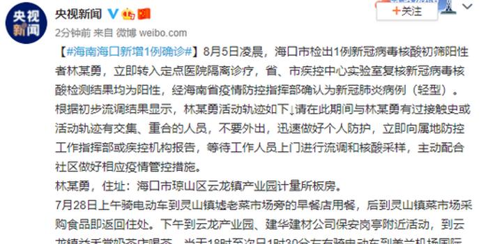 ?？谛略霾±澈蟮墓适?，小巷深處的獨(dú)特邂逅