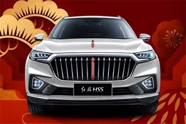 全新紅旗HS5最新動(dòng)態(tài)，科技升級(jí)重塑駕駛體驗(yàn)