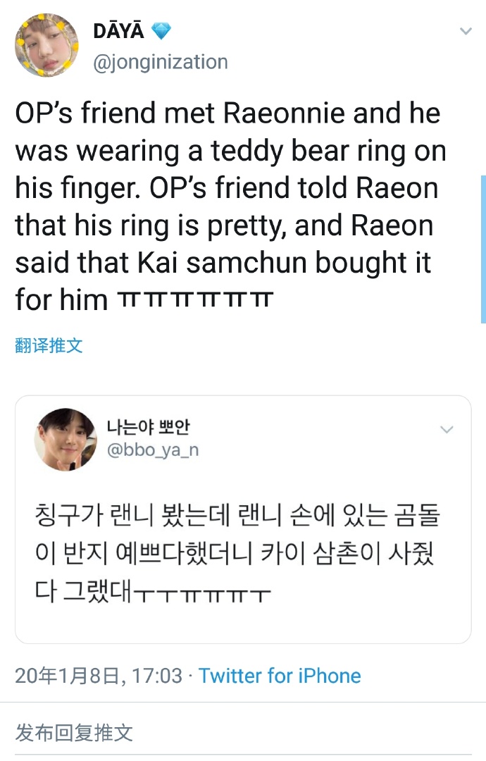 萌寵界的時(shí)尚先鋒，最新泰迪動(dòng)態(tài)揭秘！