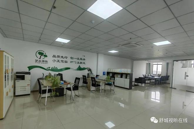 舒城普工招聘指南，詳細(xì)步驟與最新資訊一網(wǎng)打盡！