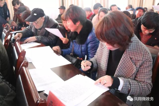 鳳翔新聞網(wǎng)最新資訊及觀點闡述