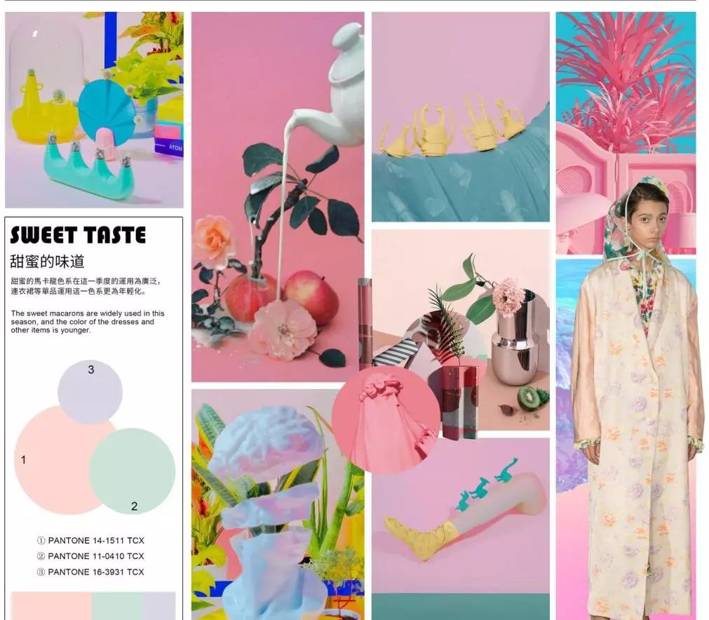 時尚潮流色彩，擁抱變化，展現(xiàn)自信與成就的魅力