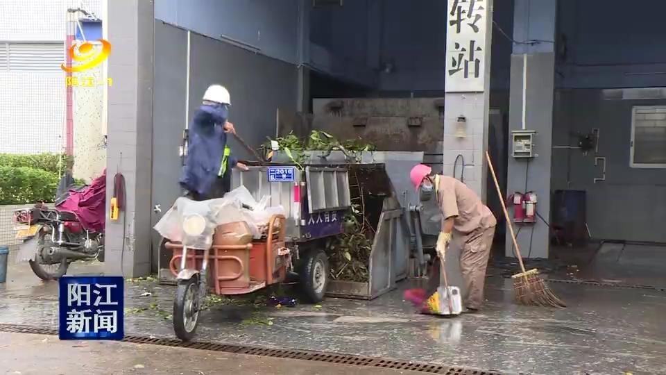 陽江臺風最新通知，科技守護安全，智能預警引領未來新動態(tài)