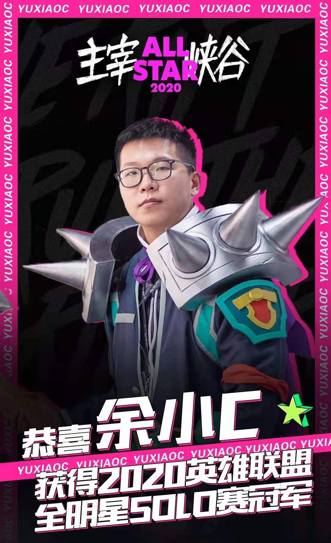 特色小店探秘，比賽用諾手與小巷寶藏之旅