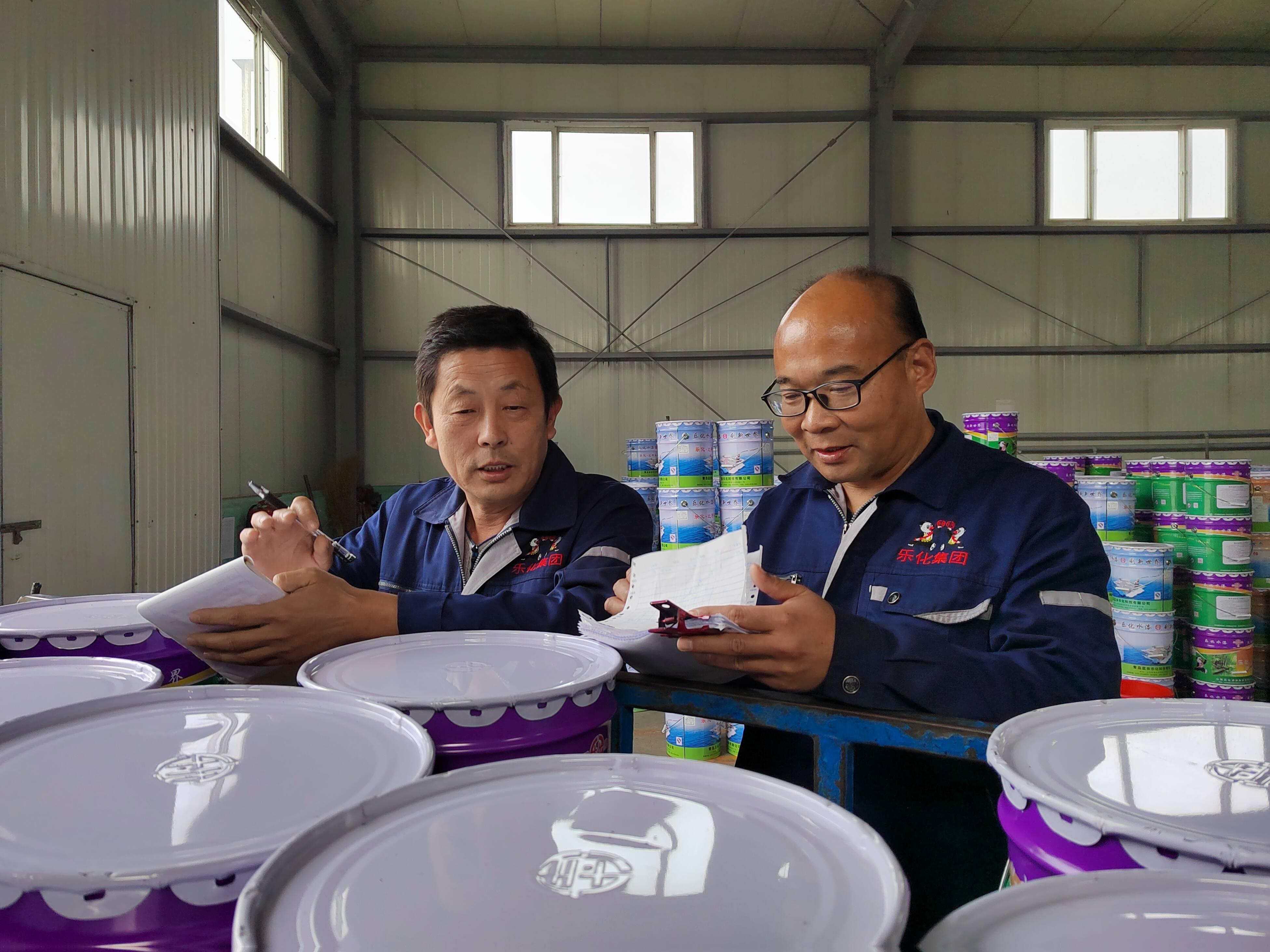 樂化油漆價(jià)格表，歲月沉淀的彩飾藝術(shù)之美