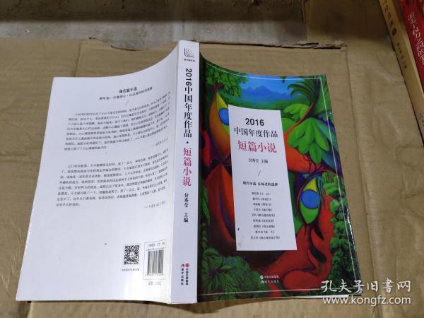 最新短篇讀物閱讀指南，輕松完成閱讀任務，學習新技能秘籍