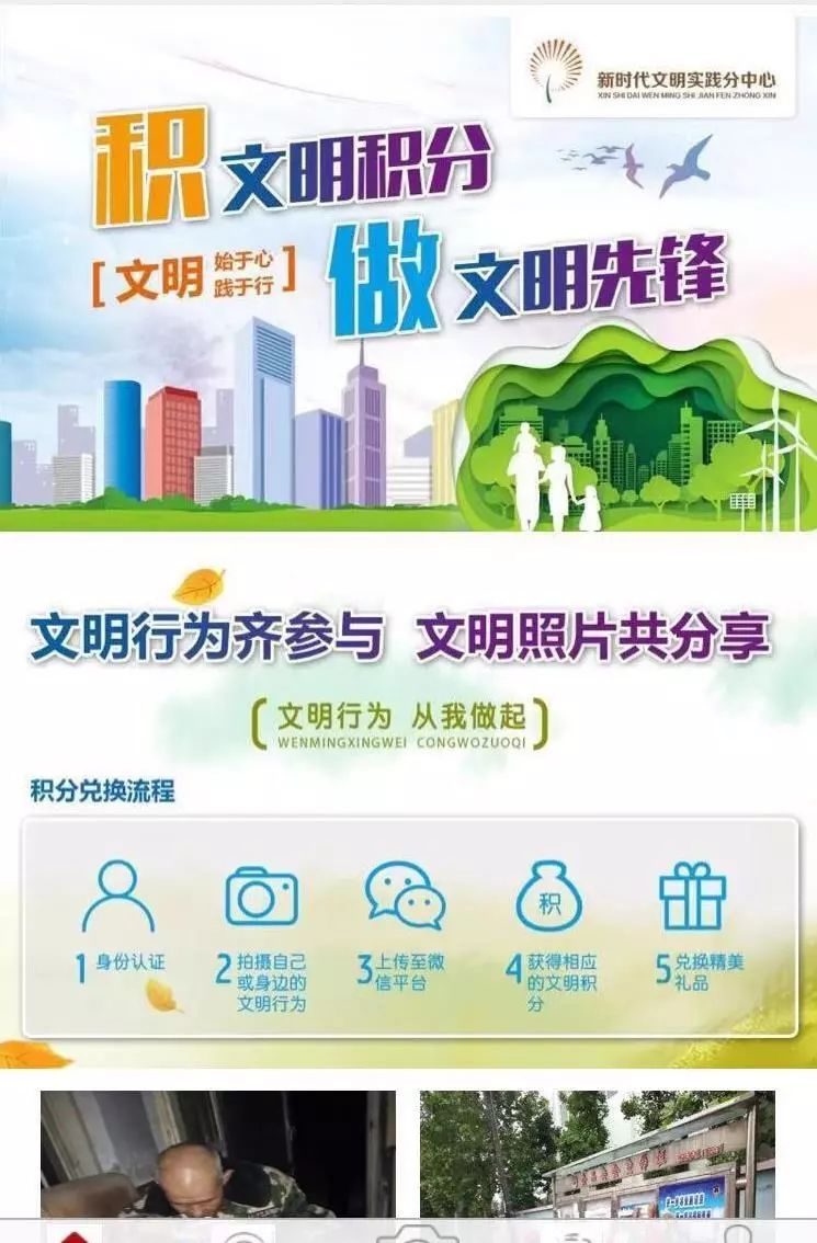 棘洪灘最新招聘信息，高科技引領職場變革，重塑未來職場體驗