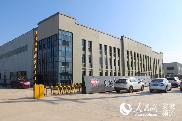 壽蜀產(chǎn)業(yè)園區(qū)最新動態(tài)揭秘，獨特小店探索未知魅力！