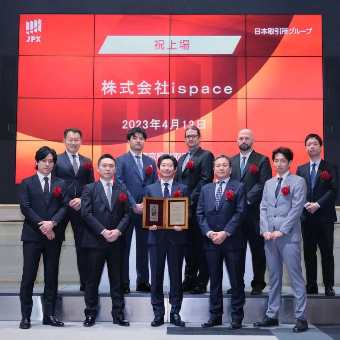 工礦燈具 第187頁