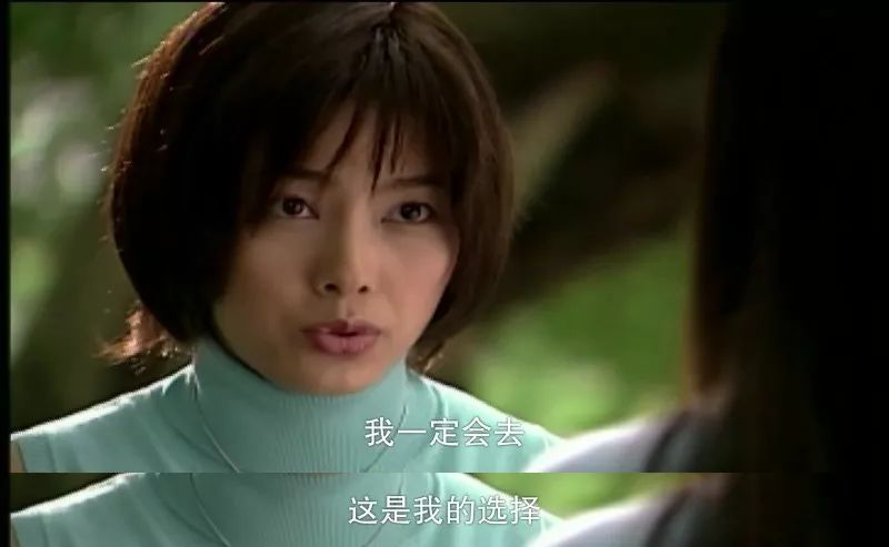 杉菜是哪部電視劇的角色？揭秘其背后的故事。