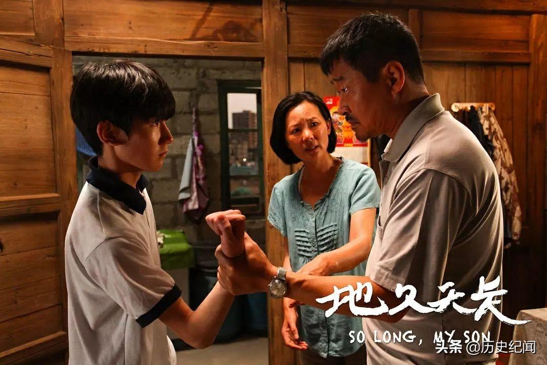 碧海藍(lán)天電影的傳奇，深度解析海洋傳奇的視聽(tīng)盛宴