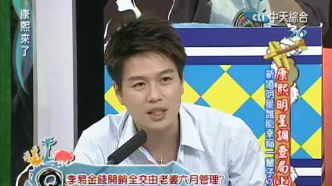 李易六月最新綜藝亮相，多維度視角下的熱議與熱議焦點亮相時刻