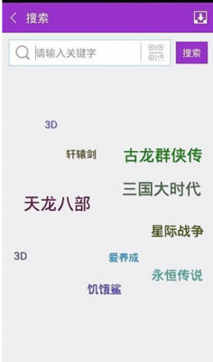 探秘小巷特色小店與軟天空最新版本下載安裝的奇妙邂逅