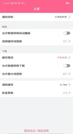 最新韓劇資訊平臺，引領(lǐng)時(shí)代潮流的韓劇資訊中心