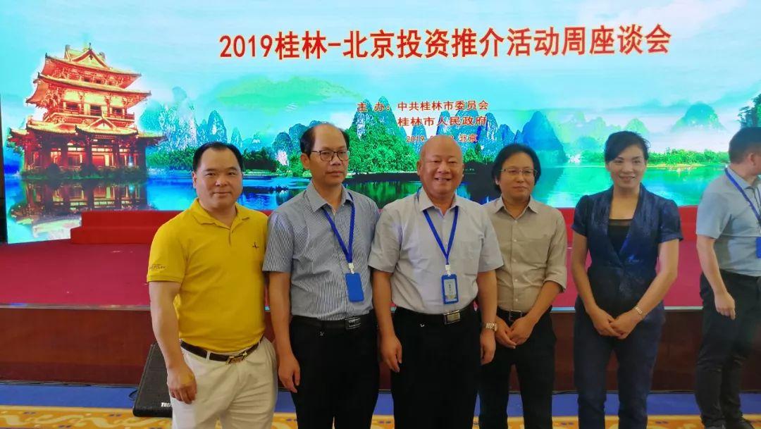 2017如新資訊速遞，如新的日子里的小溫馨故事