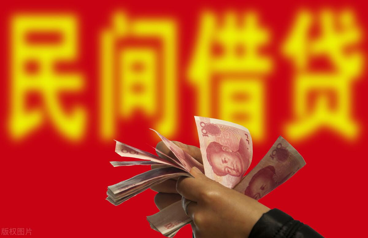 民間借貸司法解釋更新，開啟新篇章，法律溫馨守護民間融資安全