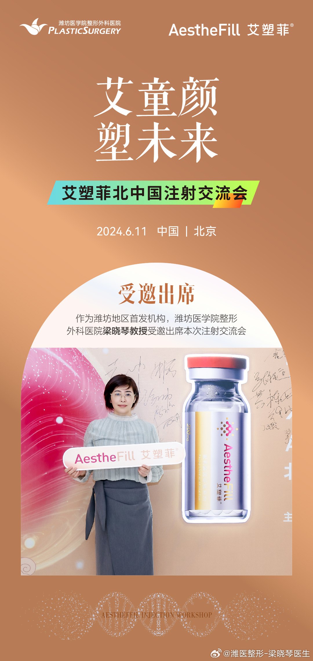來艾新版本，探索自然美景，尋找內(nèi)心平和的輕松之旅