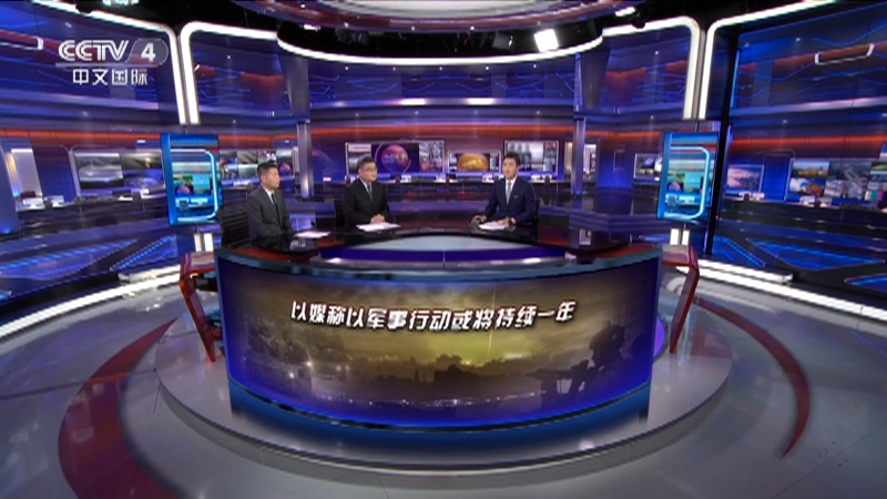 最新焦點(diǎn)訪談視頻觀看與學(xué)習(xí)指南，深度解析熱點(diǎn)話題的權(quán)威渠道