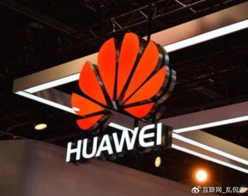 華為技術突破與市場擴張的雙重利好推動發(fā)展邁向新高度