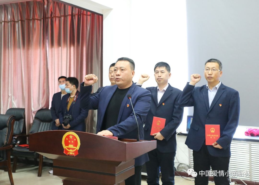 本溪市人大最新人事任命，小巷美食瑰寶背后的故事與任命動態(tài)