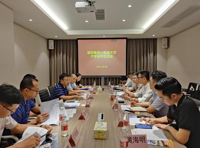 聯(lián)東u谷招聘啟幕，探索自然美景，尋找內(nèi)心寧靜之旅