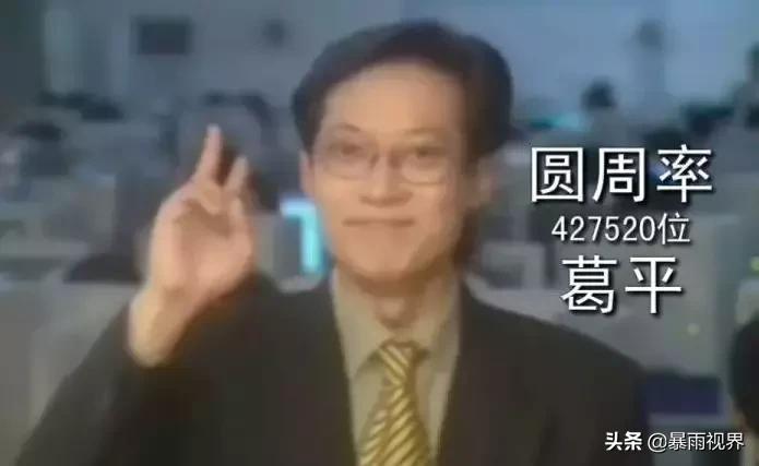 全明星鬼畜現(xiàn)象，網(wǎng)絡(luò)文化的觀察與反思