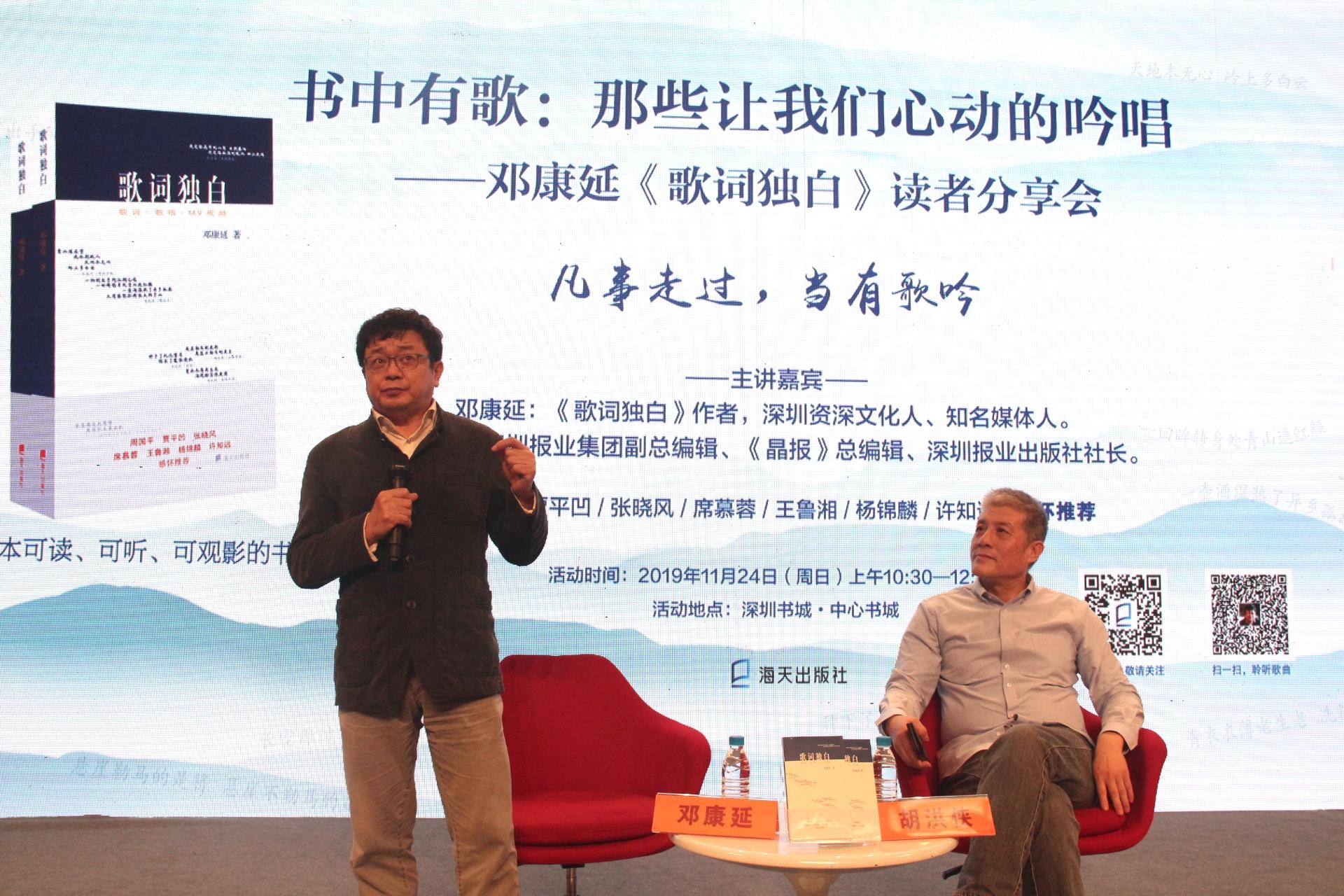 多元表達(dá)與審美價值的探討，最新歌詞收錄大賞