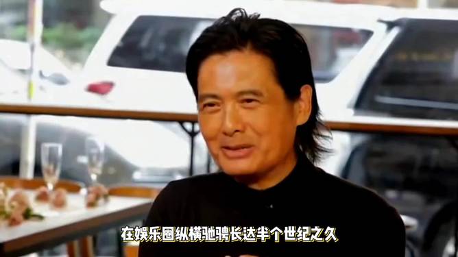周潤(rùn)發(fā)新造型揭秘，巨星的新時(shí)尚面貌探索
