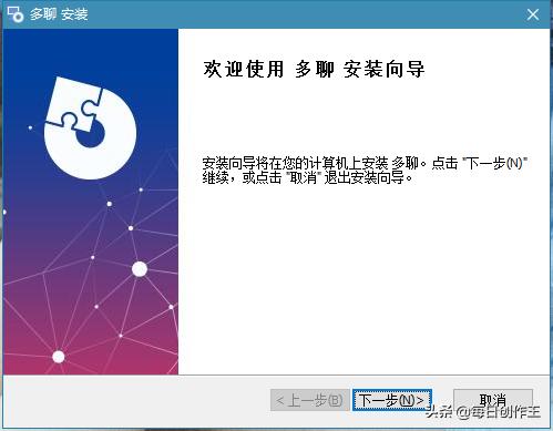 工程廠房燈具 第178頁