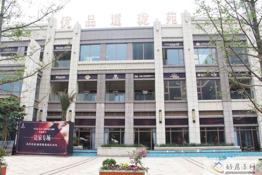 優(yōu)品道瓏苑最新房?jī)r(jià)信息詳解，市場(chǎng)走勢(shì)解析與購(gòu)房指南