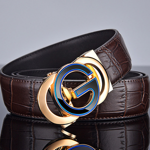 酷奇皮帶官網(wǎng)正品價(jià)格及購(gòu)買指南