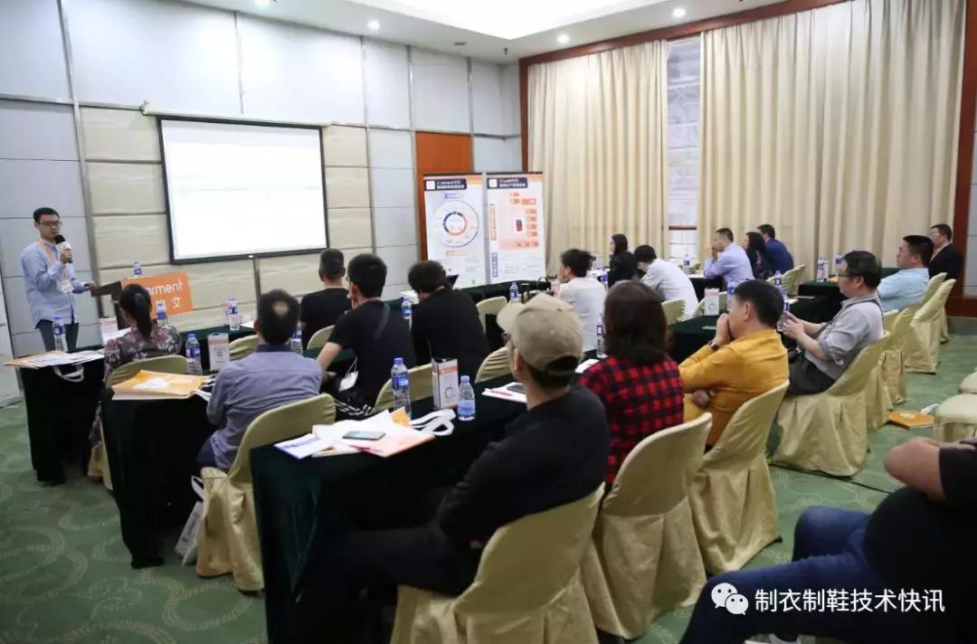 廣東最新鞋機(jī)，從鞋底到巔峰的蛻變之旅