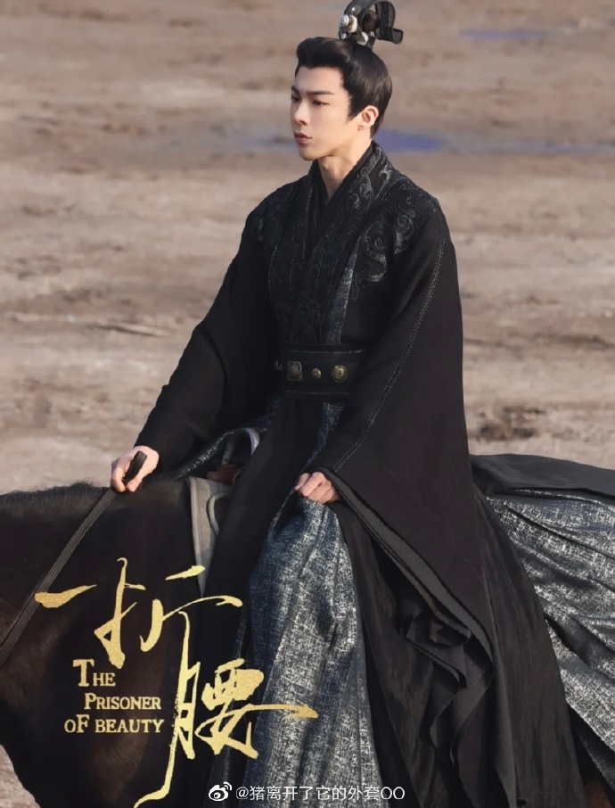 折腰最新劇情，自然美景中的內心平和之旅揭秘