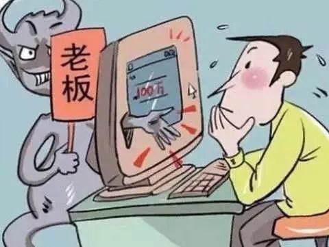擁抱自信與成就感的正能量之旅，騙子新動向與應(yīng)對策略