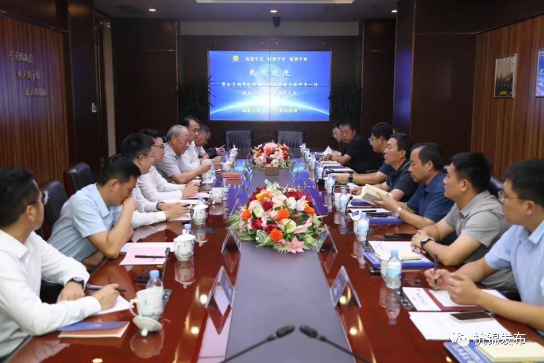 最新項(xiàng)目招商合作，攜手共創(chuàng)未來的黃金機(jī)遇