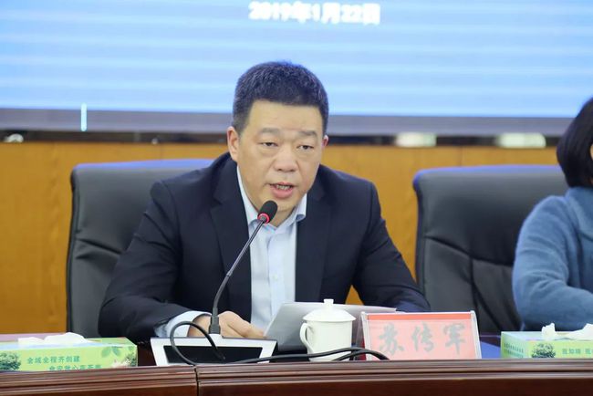 沿河縣委人事調整，小巷深處的特色小店魅力揭秘