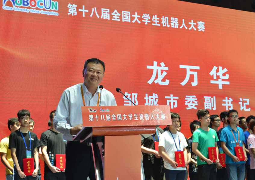 鄒市科技競技盛宴，體驗(yàn)未來競技的魅力