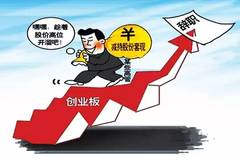 上市真的是圈錢游戲？探訪獨(dú)特小店揭示隱藏的世界