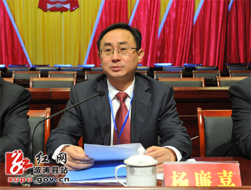 溆浦人事任免信息，變化帶來自信，學習鑄就未來之路